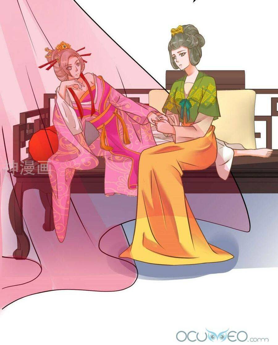 quý phi này có chút cơ chapter 24 33