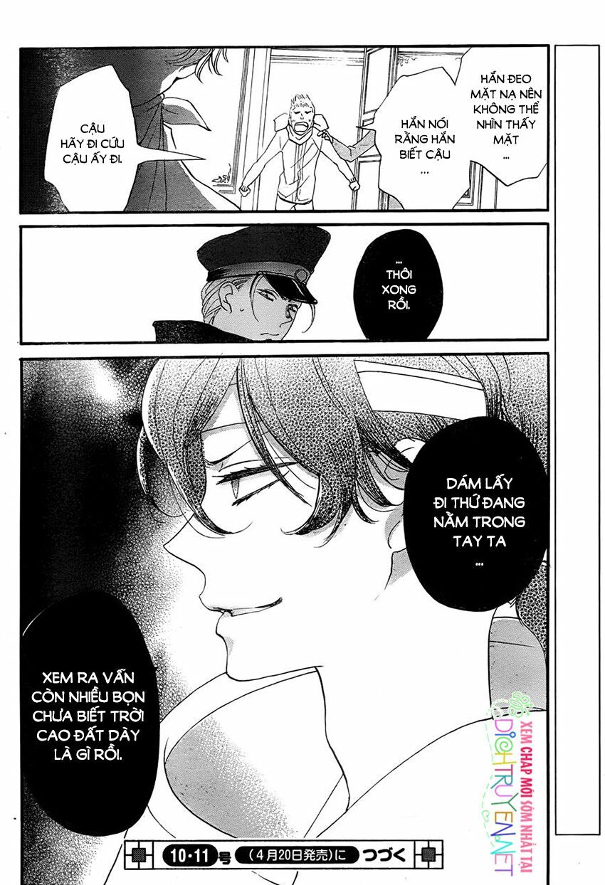 nin koi chapter 13 30