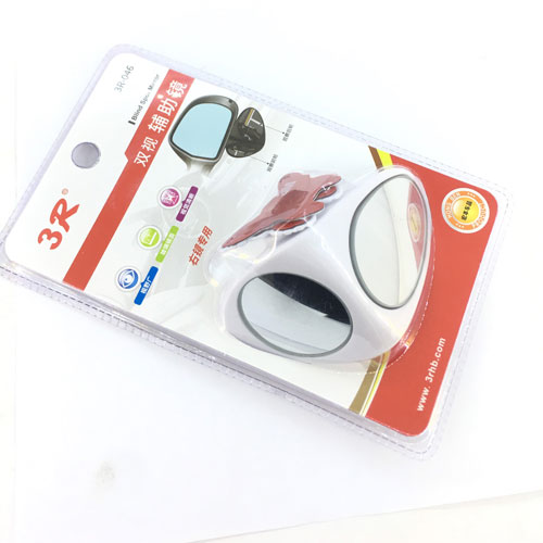 Gương Chiếu Hậu Chống Điểm Mù Tích Hợp 2 Gương Cao Cấp Góc Rộng Trước Sau Xe