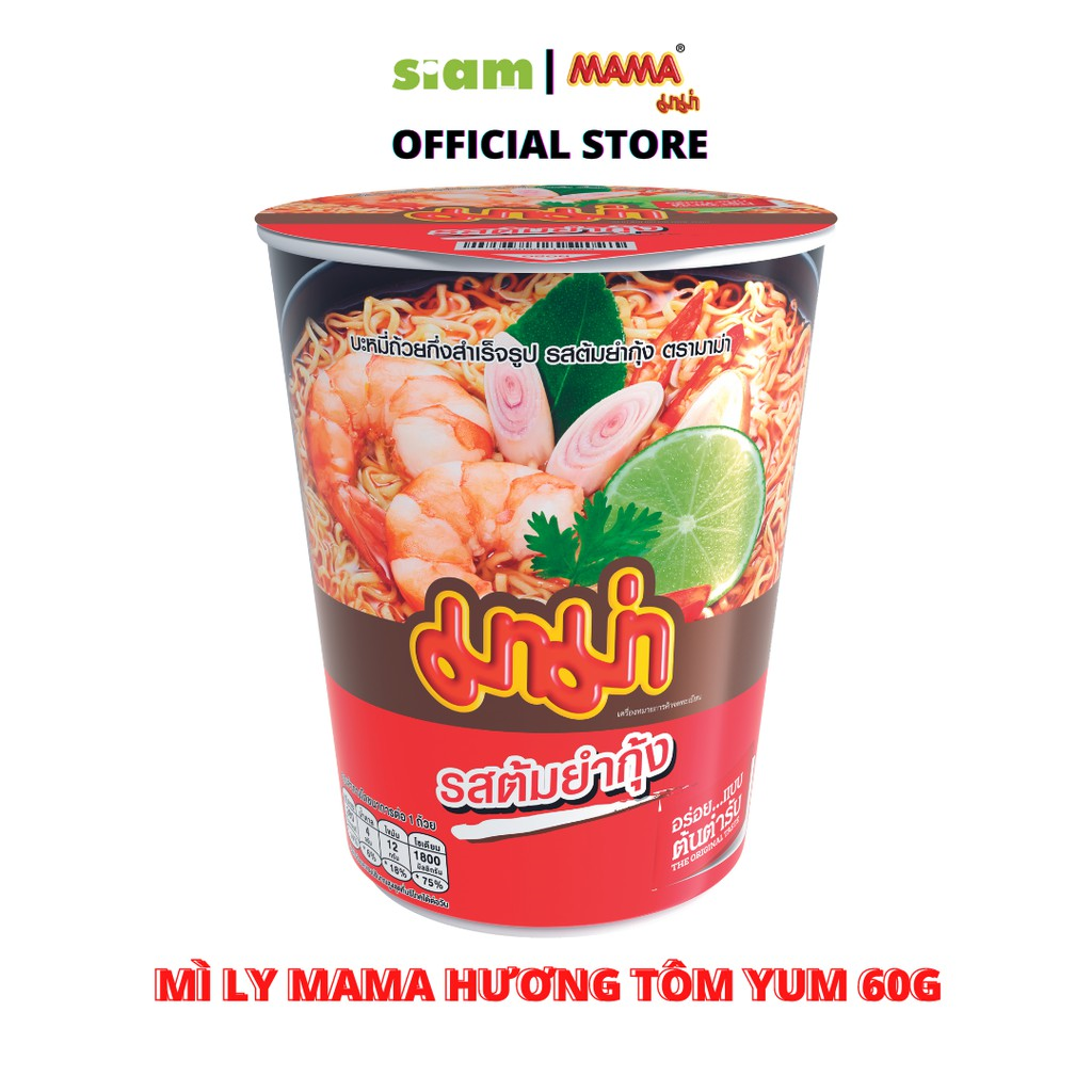 THÙNG 36 LY - MÌ MAMA HƯƠNG TÔM YUM CHUA CAY 60G