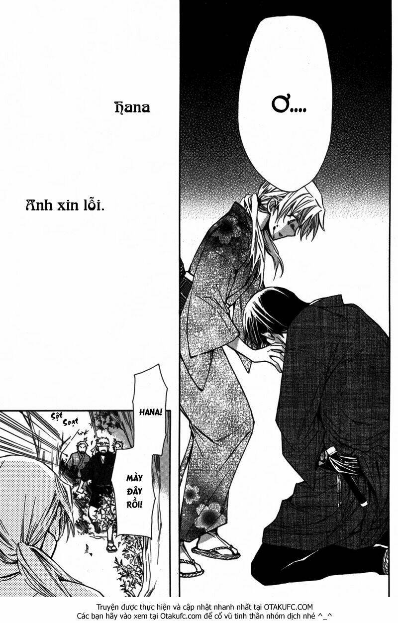 shoku no hana chapter 1 32