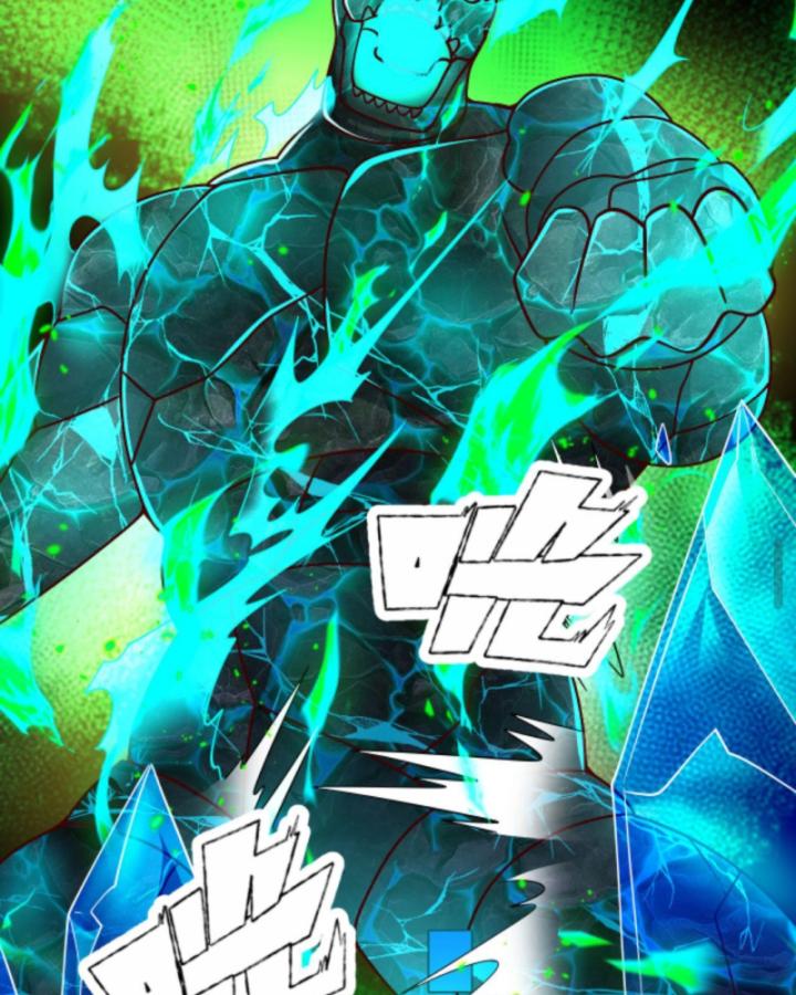 người chơi và nhân vật chính đều muốn làm hại ta chapter 62 5