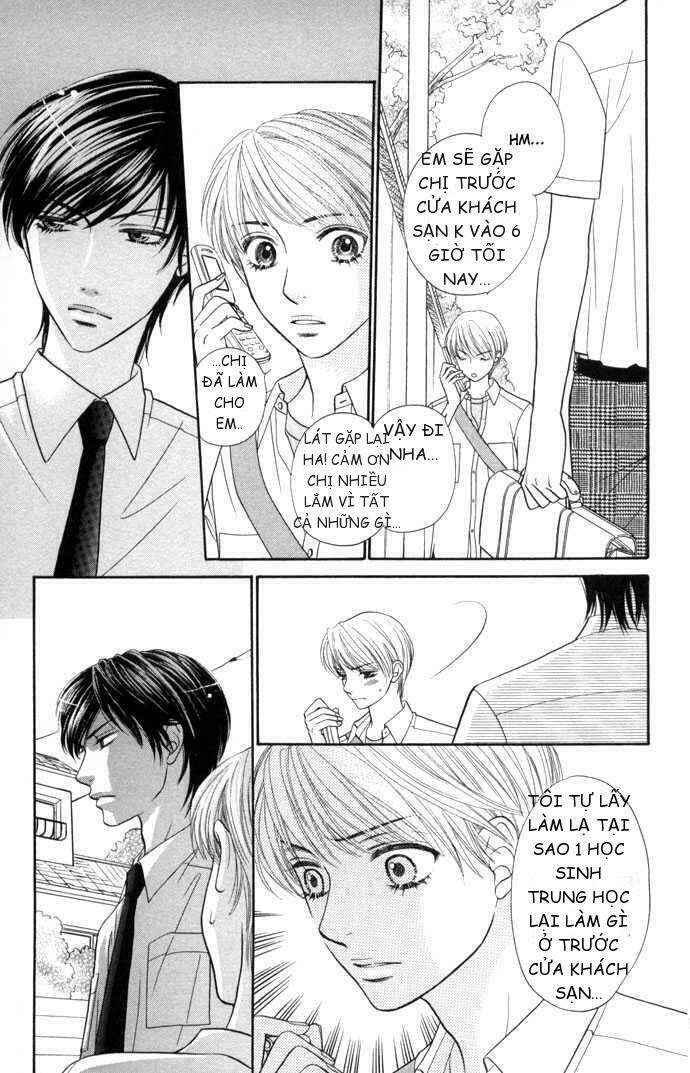 desire climax chapter 14 9