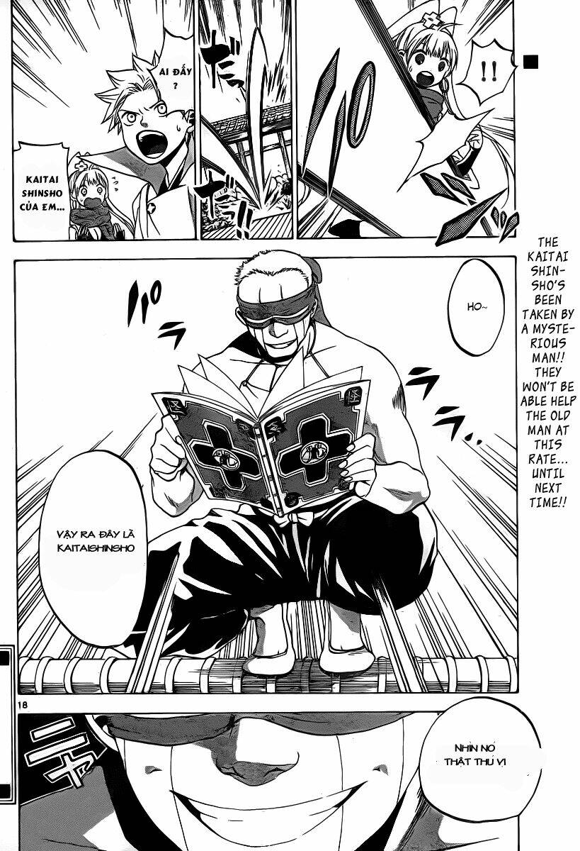 kaitai shinsho zero chapter 7 21