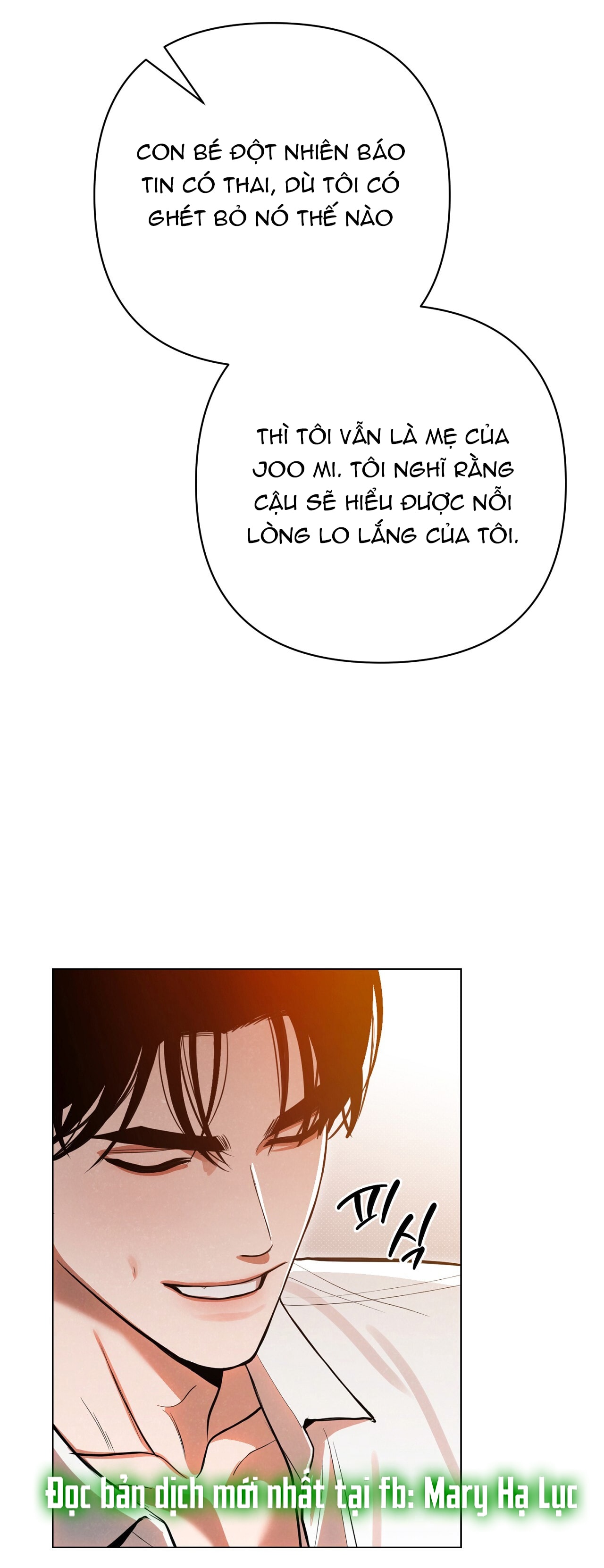 [18+] Trời Sinh Địch Thủ chapter 52.1 6