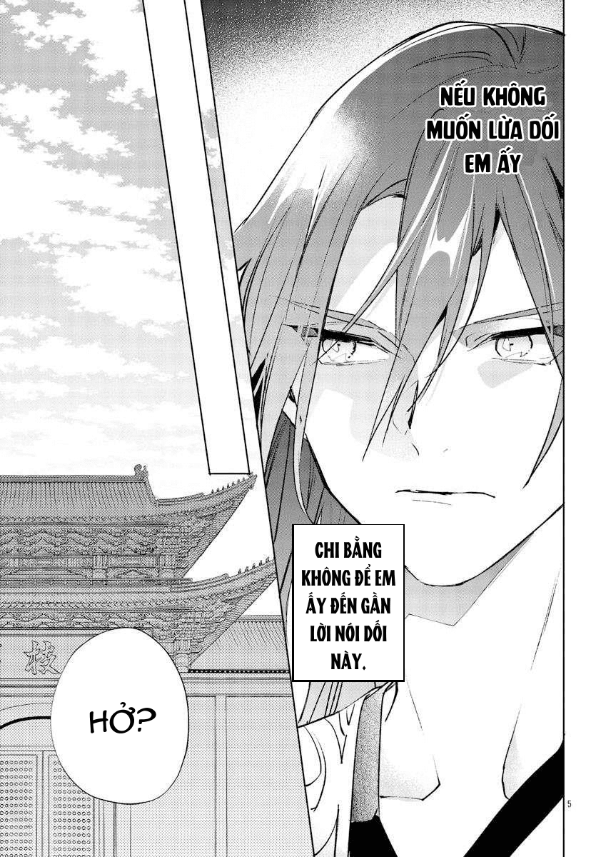 vào ngày sinh nhật thứ 13 tôi trở thành hoàng hậu chapter 21.1 5