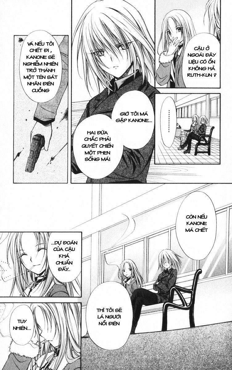 spiral: suiri no kizuna chapter 40 9