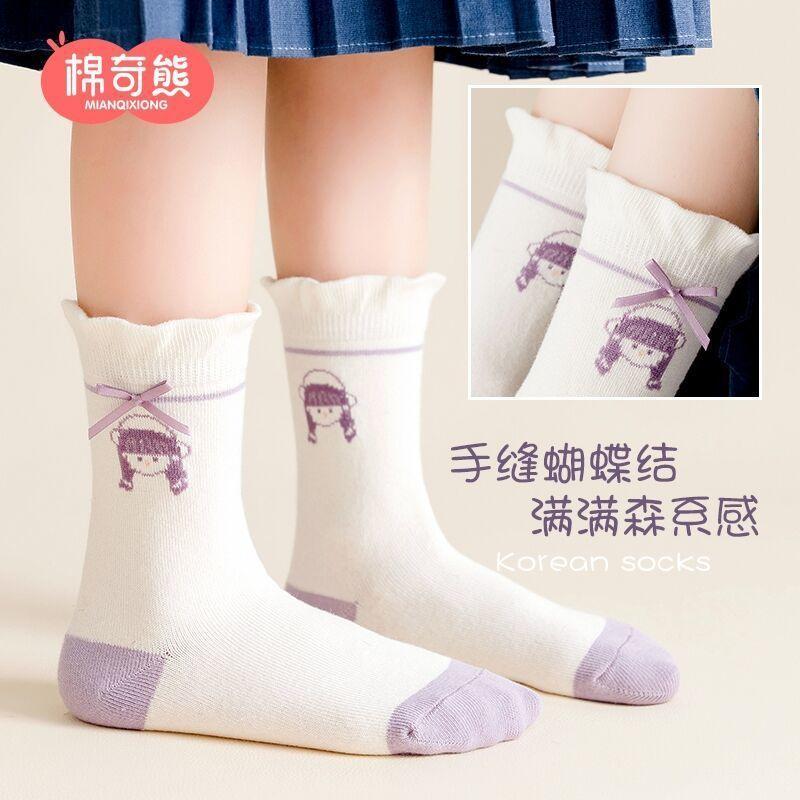 Set 5 đôi tất vớ cotton cổ ren cao mềm ấm cho bé hình korean girl màu tím