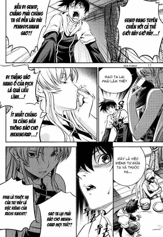 the legend of maian chapter 54 20