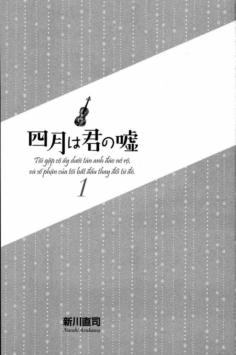 shigatsu wa kimi no uso chapter 1 3