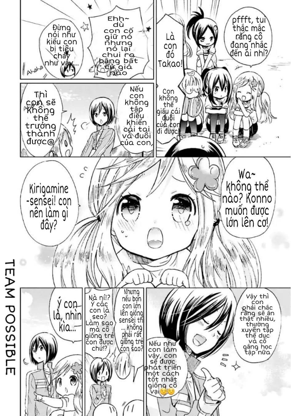 bé cáo và bánh pancake chapter 2 7