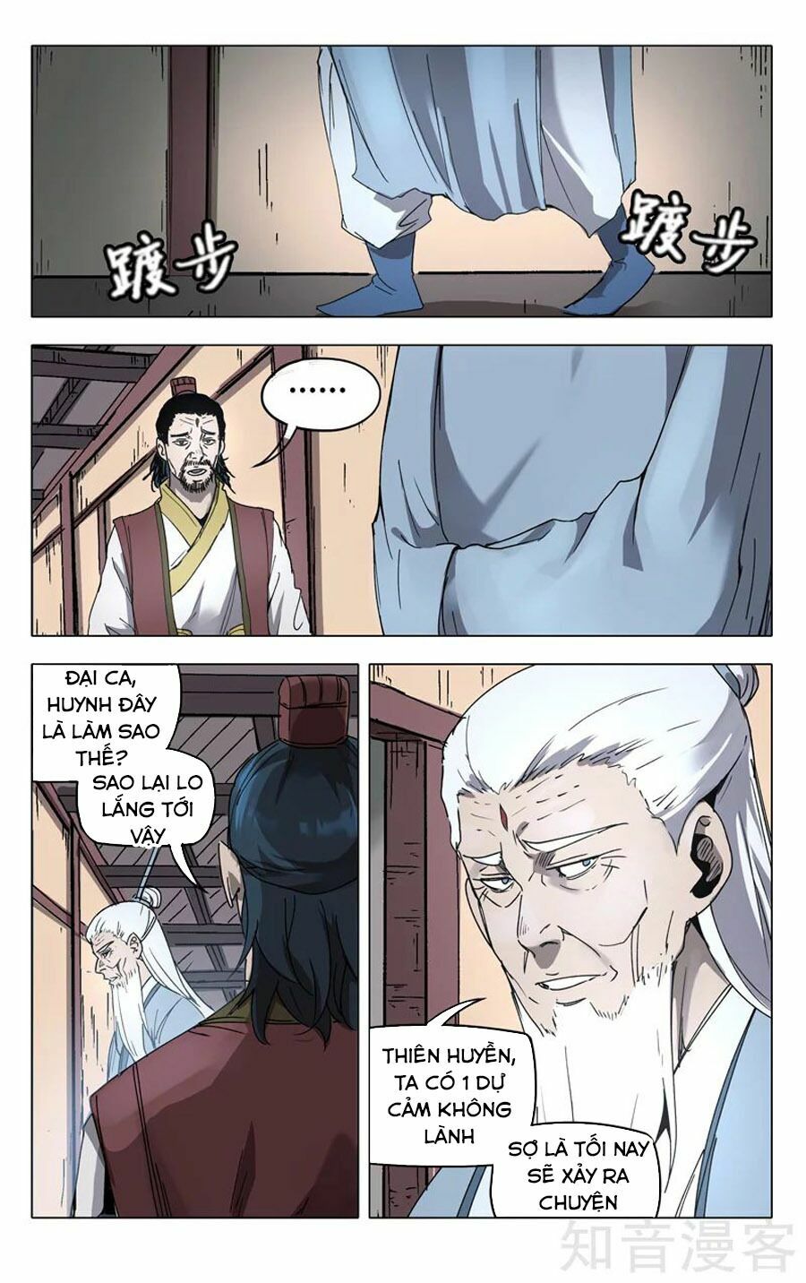 vạn giới tiên trung chapter 213 10