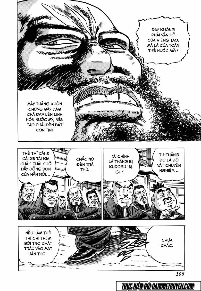 akakatsuki!! otokojuku - seinen yo, taishi wo idake chapter 4 21