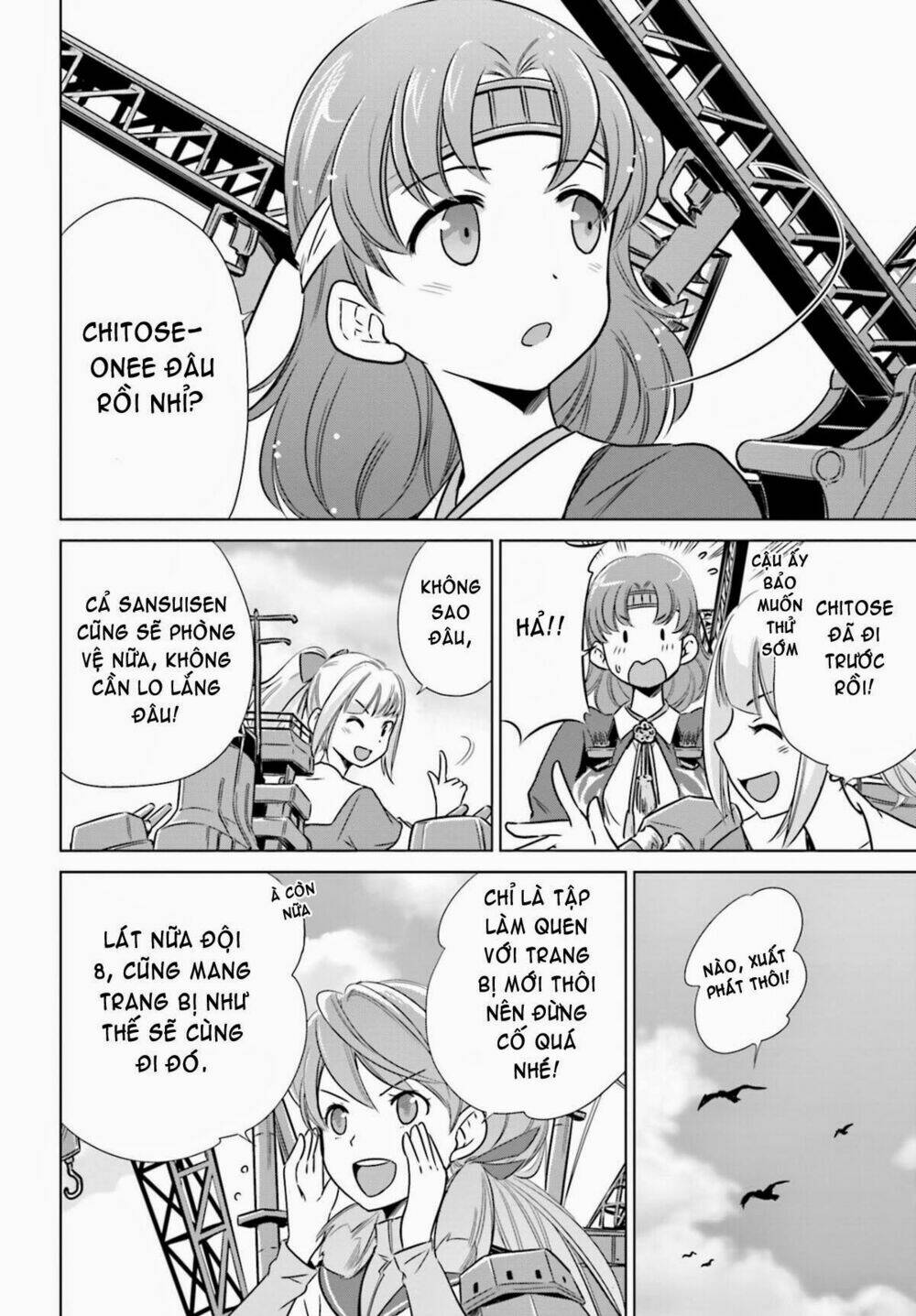 kantai collection itsuka shizuka na umi de chapter 7 4
