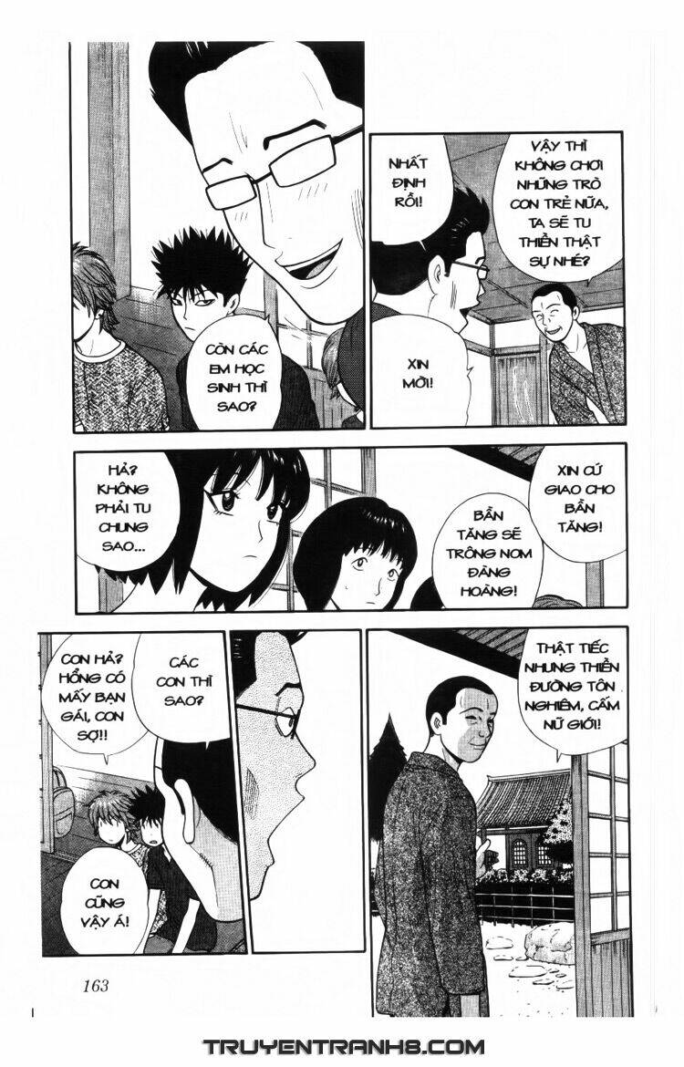 ocha ni gosu - đến quỷ cũng uống trà chapter 38 14