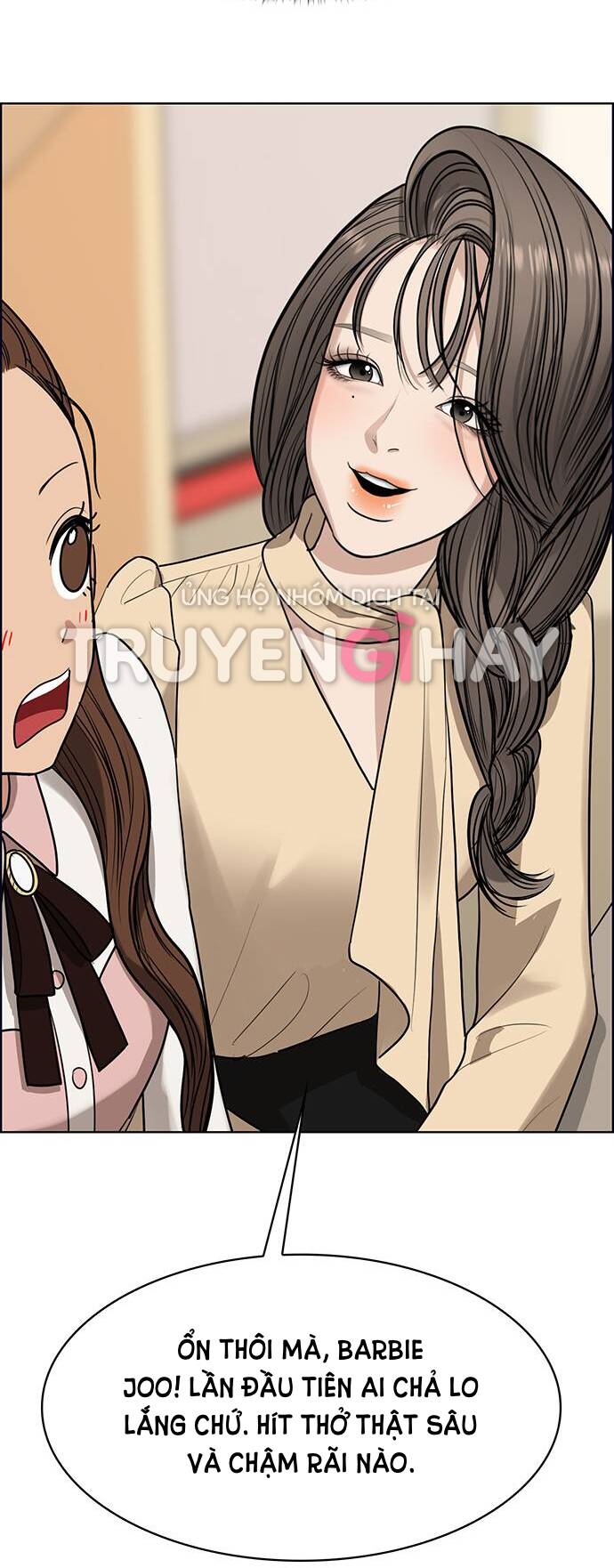 nữ thần giáng thế chapter 190.1 40