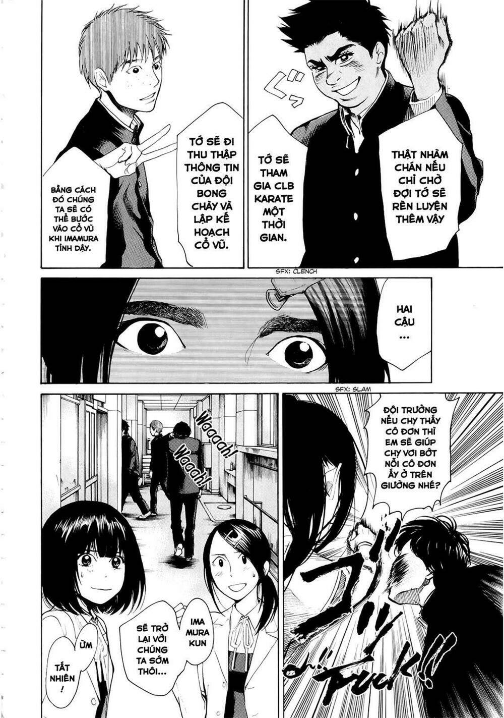 again!! chapter 36 12