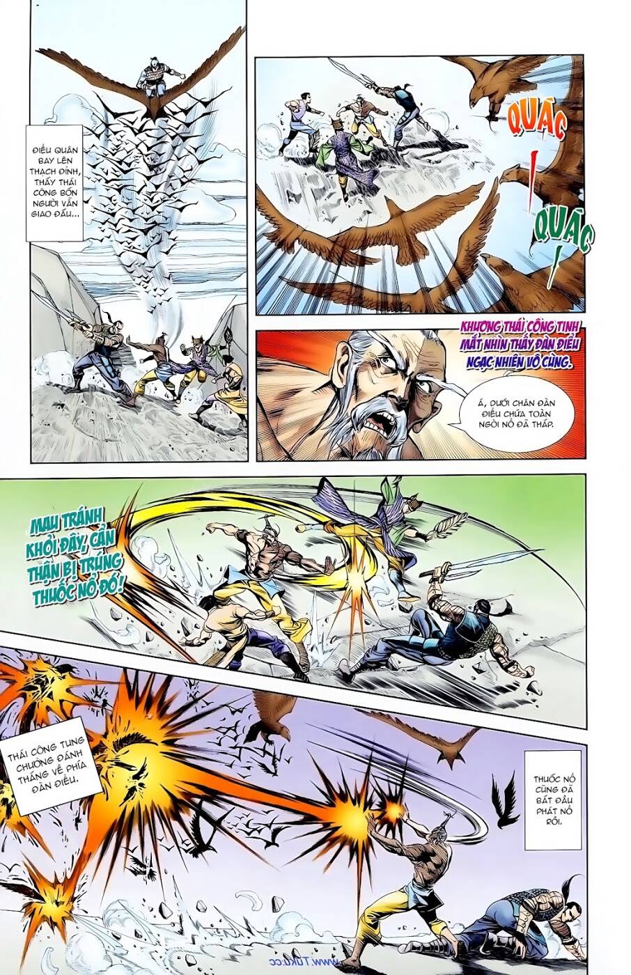 thiên tử truyền kỳ 1 - cơ phát khai chu bản chapter 94 24