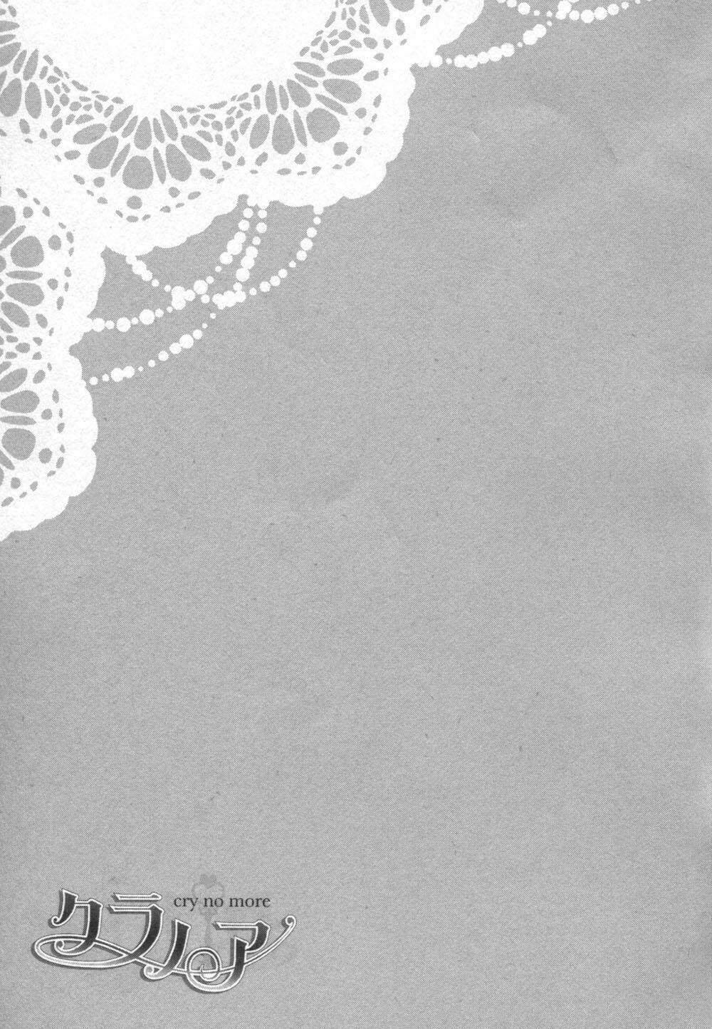 kuranoa chapter 1 40