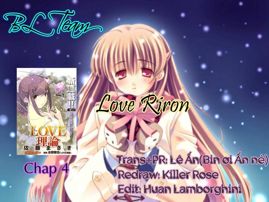 love riron chapter 4 1