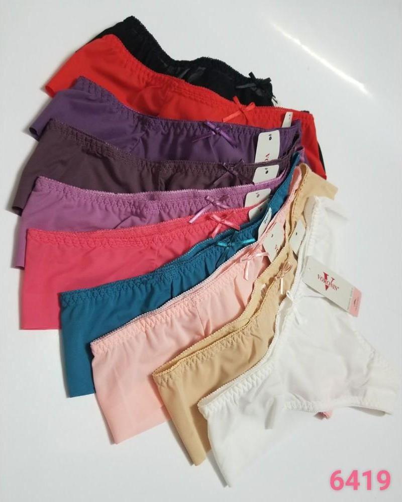 COMBO 10 QUẦN LỌT KHE TÀNG HÌNH 6419