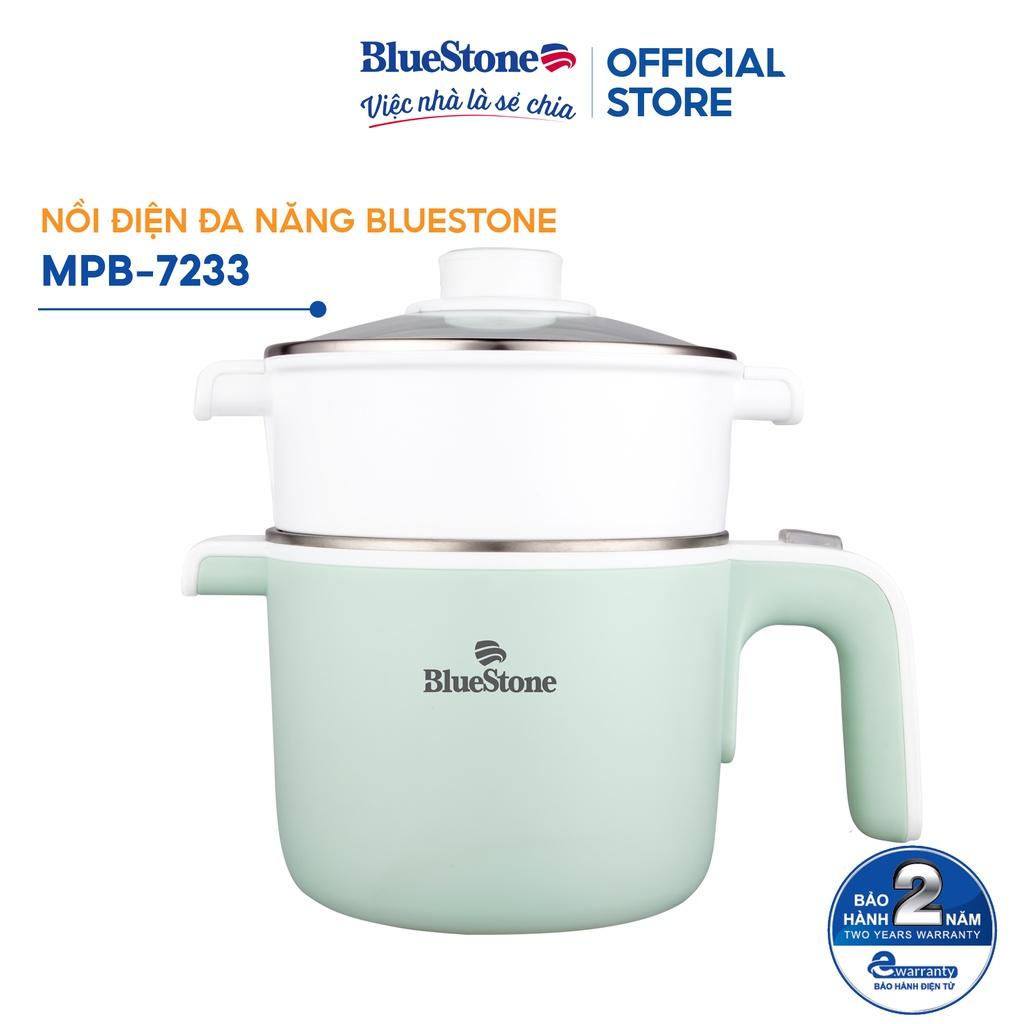 Nồi điện đa năng BlueStone MPB-7233 - Hàng chính hãng