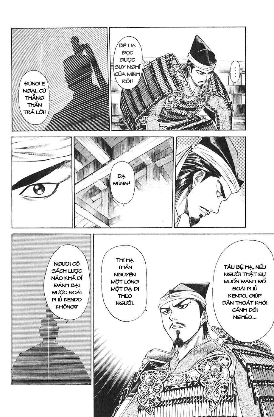 sơn tặc seyu chapter 17 40