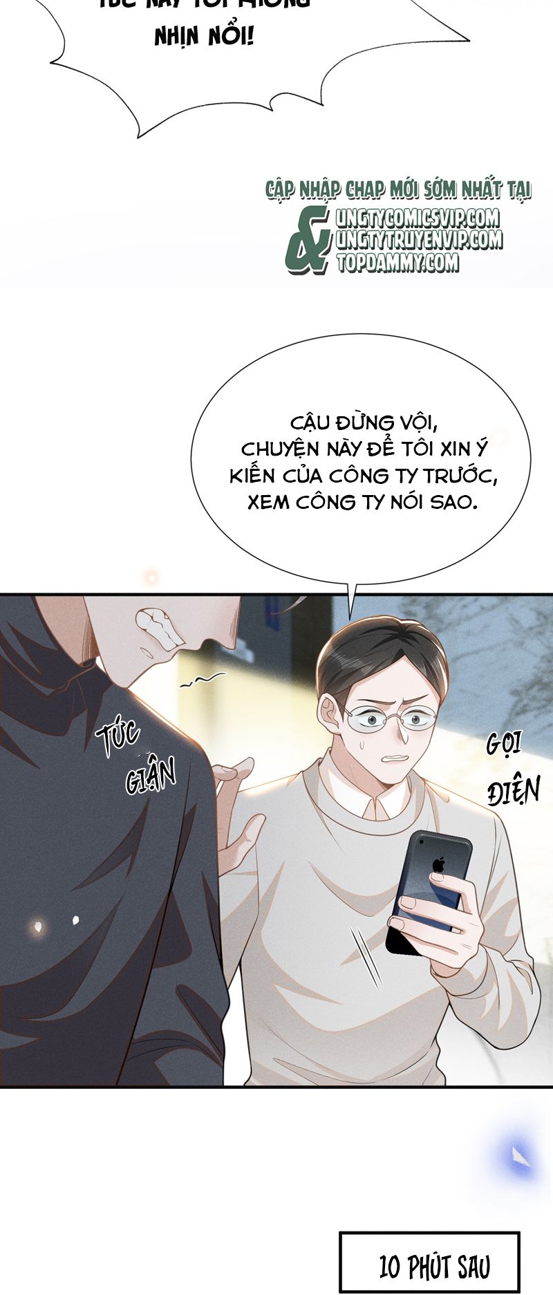 lai sinh bất kiến chapter 111 22