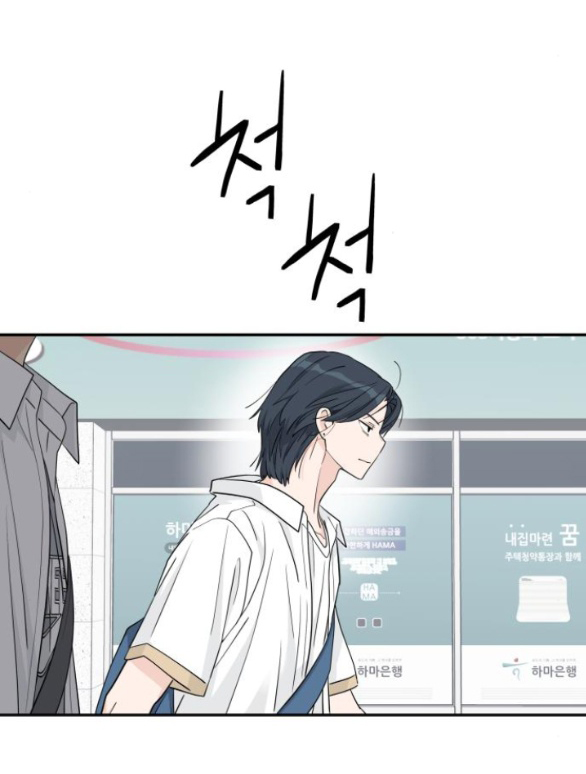 sam yi tái sinh chapter 32.2 19