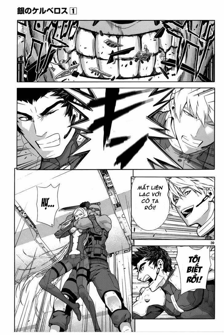 gin no kerberos chapter 2 38