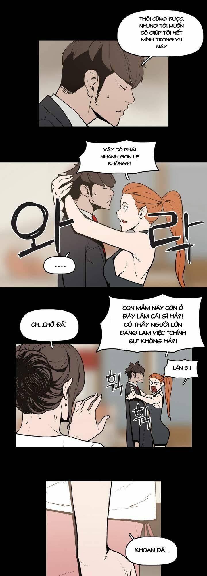 monster night chapter 12 13