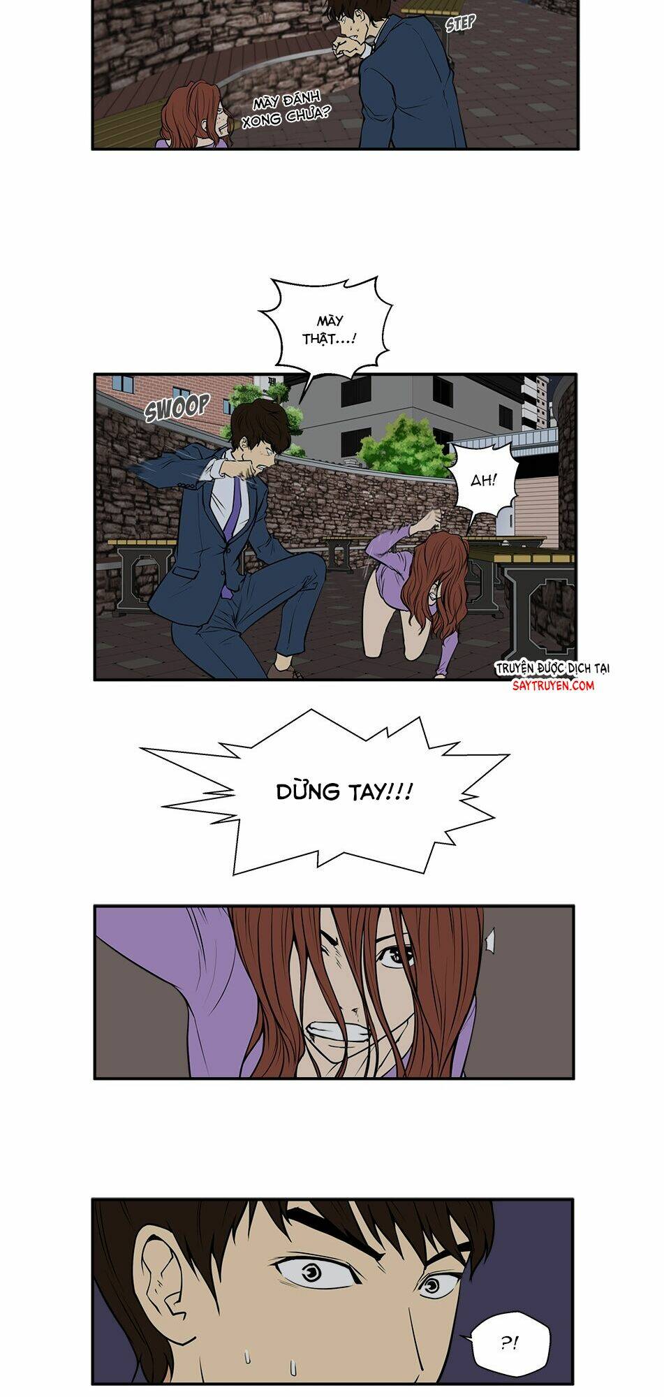 mr kang chapter 32 26