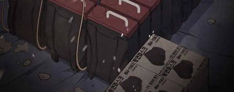 hệ thống oán hận của ta chapter 16 25