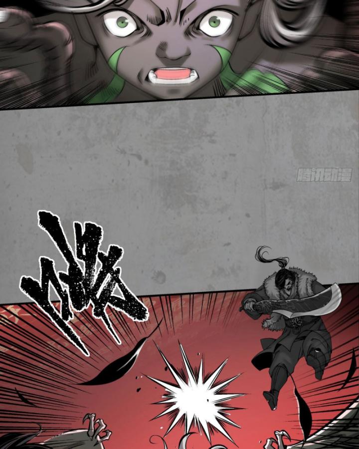 Tạng Phong Hành chapter 192 10