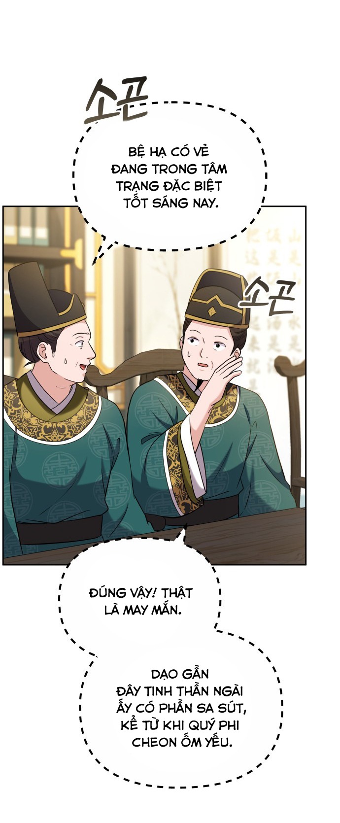 cao thủ chốn hậu cung chapter 139 27