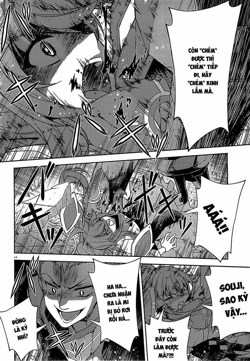 ark:romancer chapter 3 15