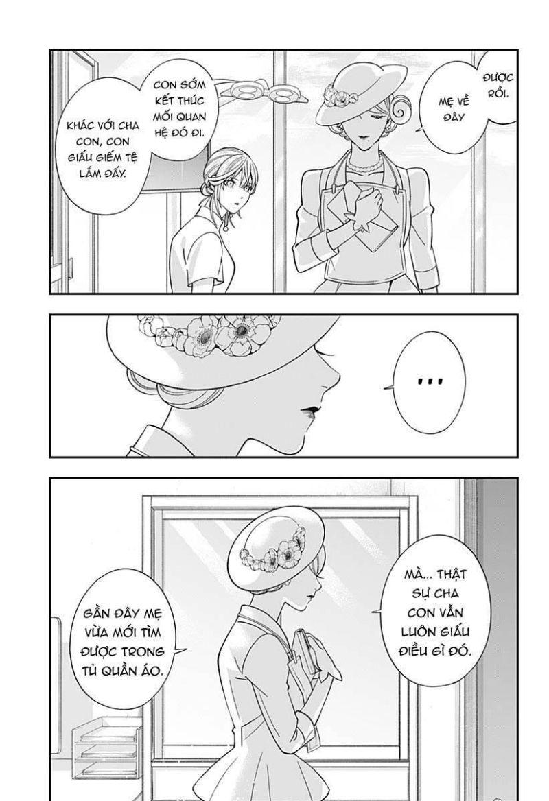 excuse me dentist, its touching me! chapter 50 6