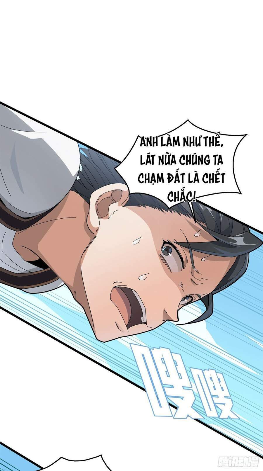 pubg luck rookie chapter 6 92