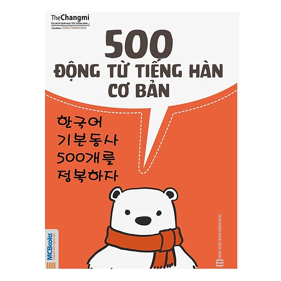 500 Động Từ Tiếng Hàn Cơ BảN ( tặng sổ tay mini dễ thương KZ)
