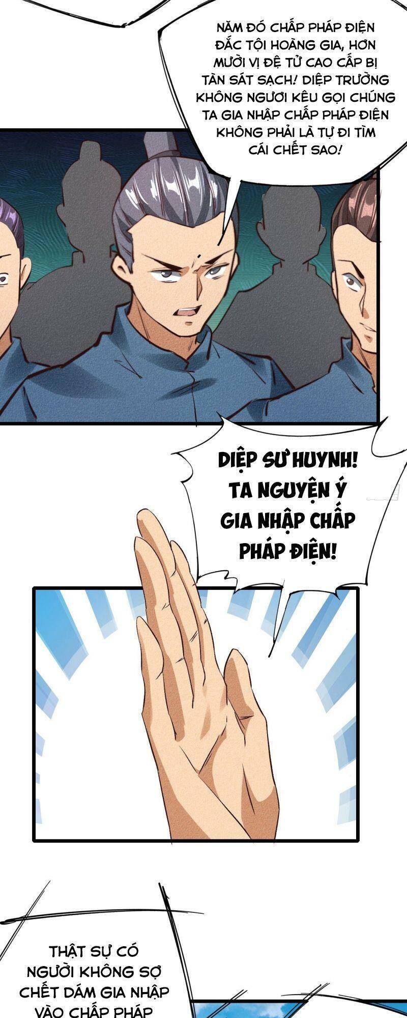 võ đạo chiến thần chapter 32 25