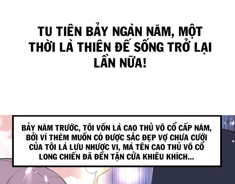ông bố mạnh mẽ nhất lịch sử chapter 0 9
