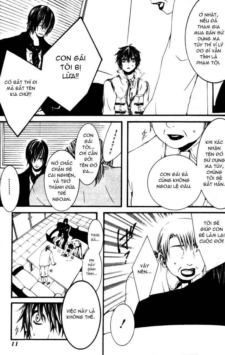 [switch] chapter 15 16