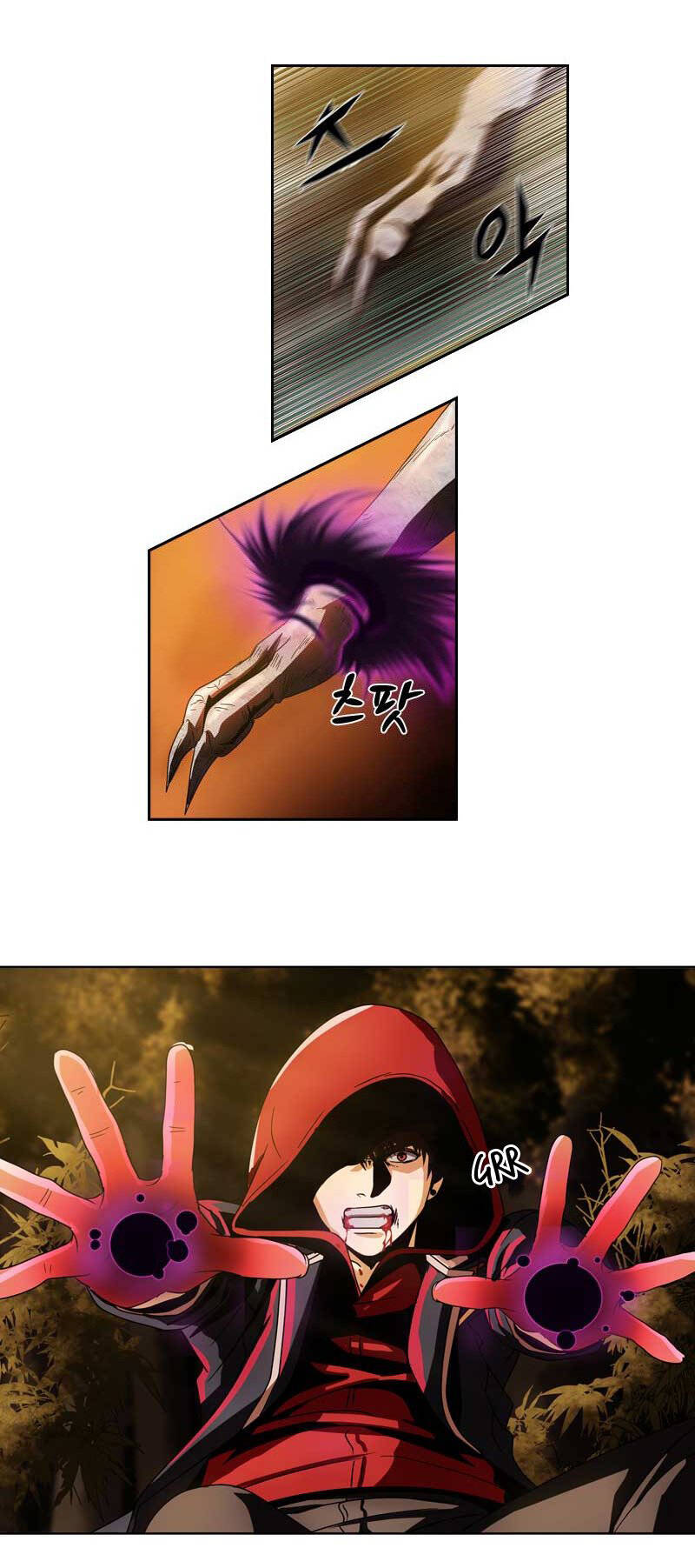 we-on: be the shield chapter 6 13