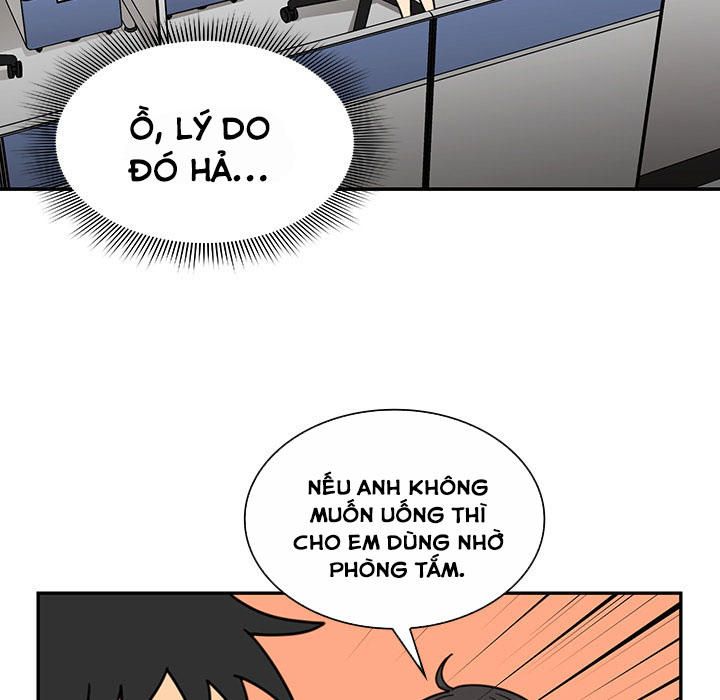 close as neighbors chapter 28 87