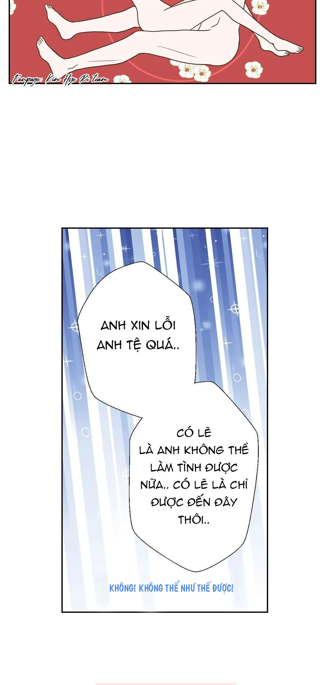 honey bed talk chapter 14 12