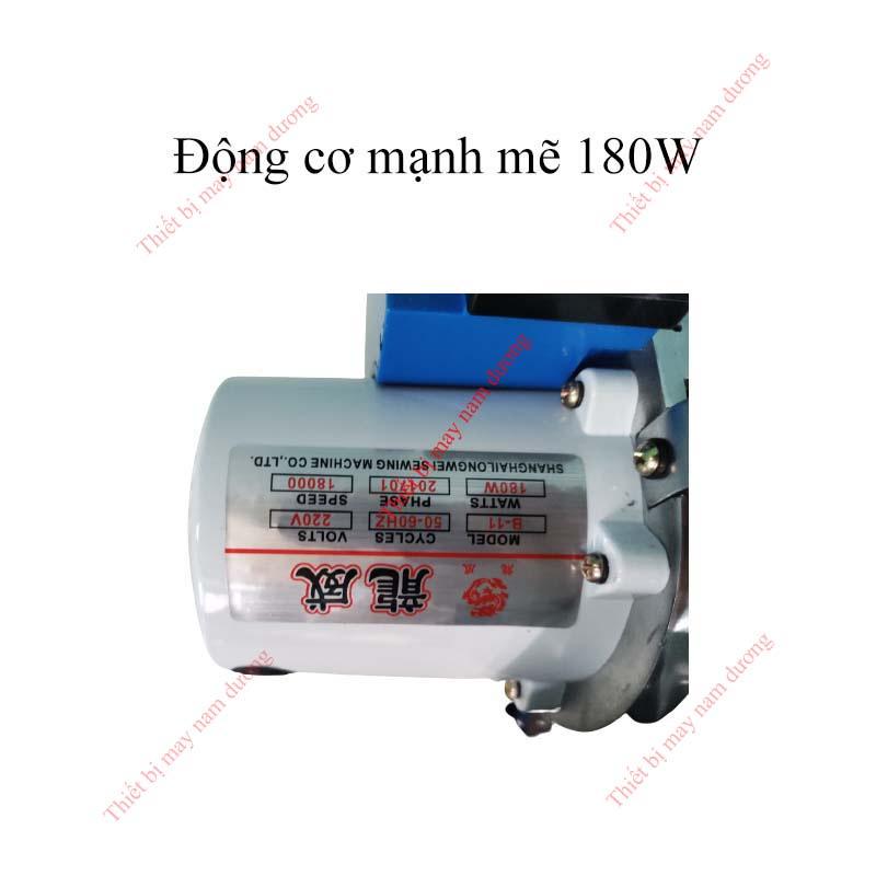 Đầu máy cắt đầu bàn > Máy cắt vải đầu bàn Thay thế máy cũ