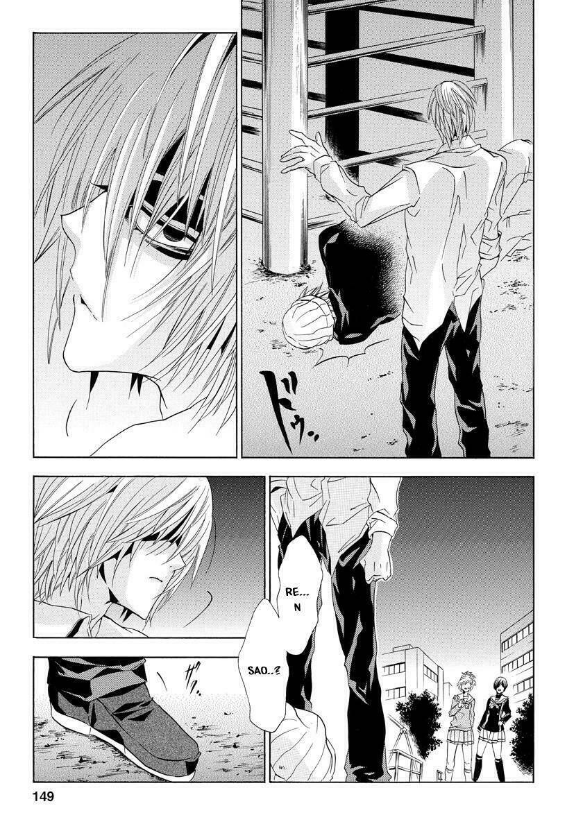 fukushuu kyoushitsu chapter 22 40