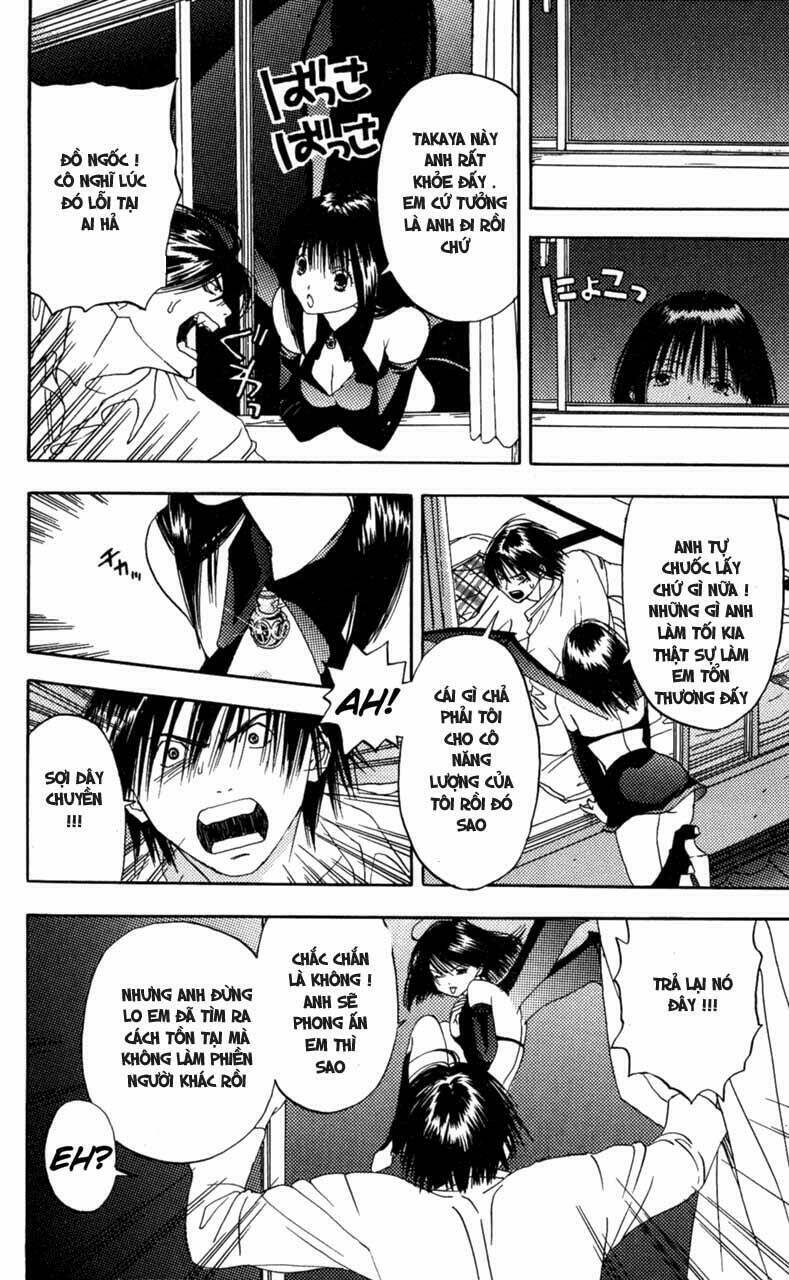 lilim kiss chapter 1 51