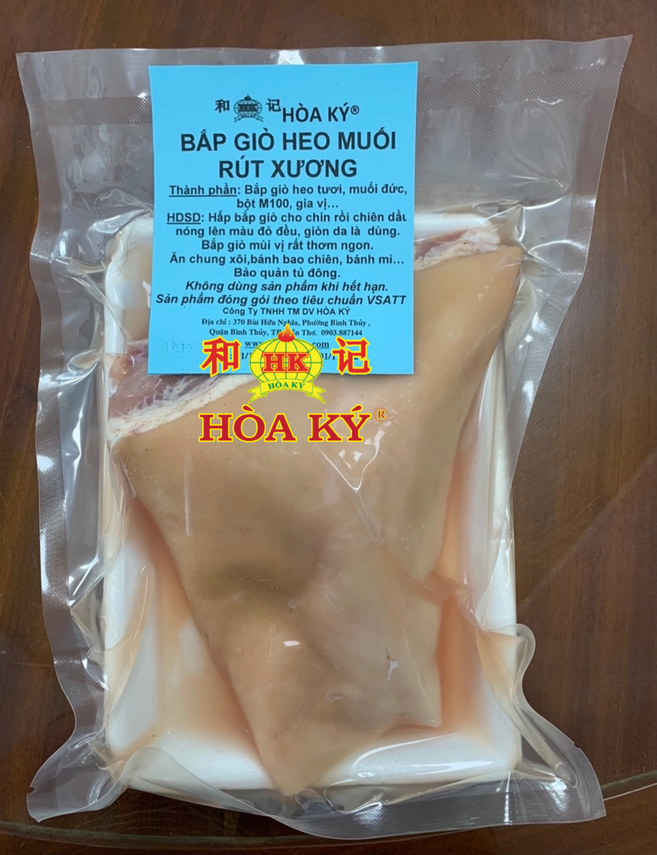 Muối đức trộn sẵn  500gr