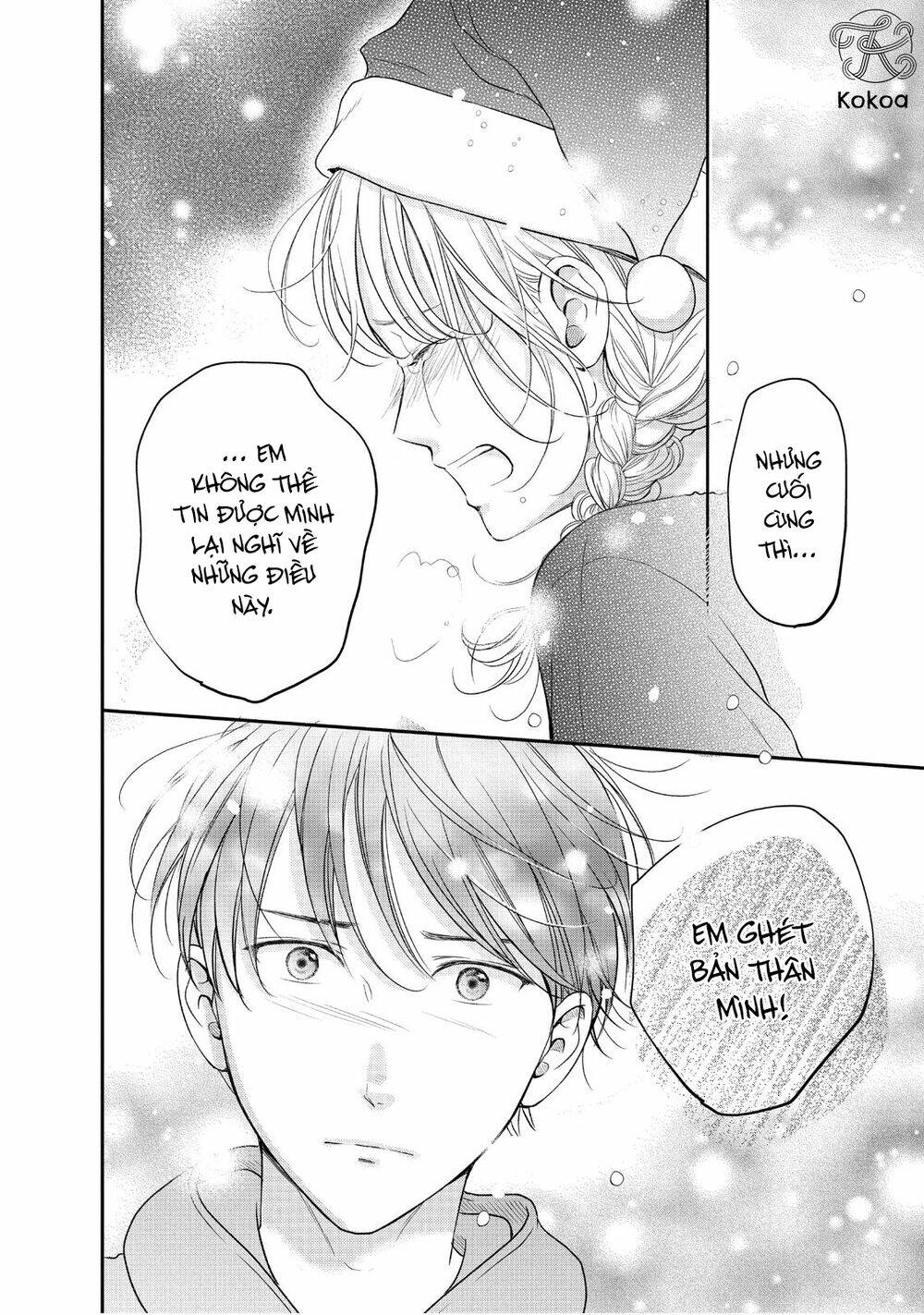 living no matsunaga-san chapter 28 37